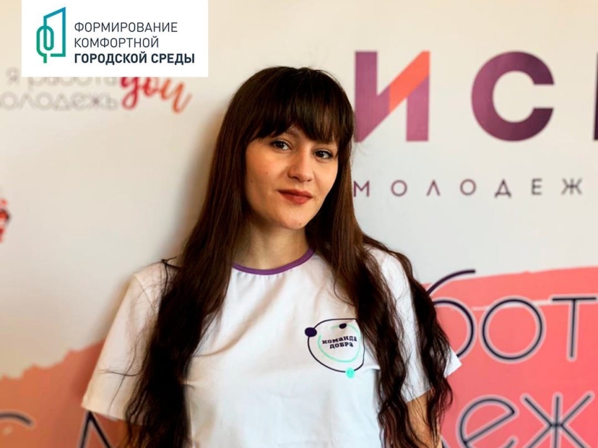 ​Началась подготовка волонтёров благоустройства в Забайкалье