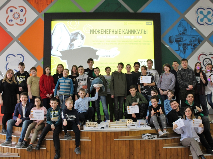 Читинские школьники получили технические навыки на «инженерных каникулах»