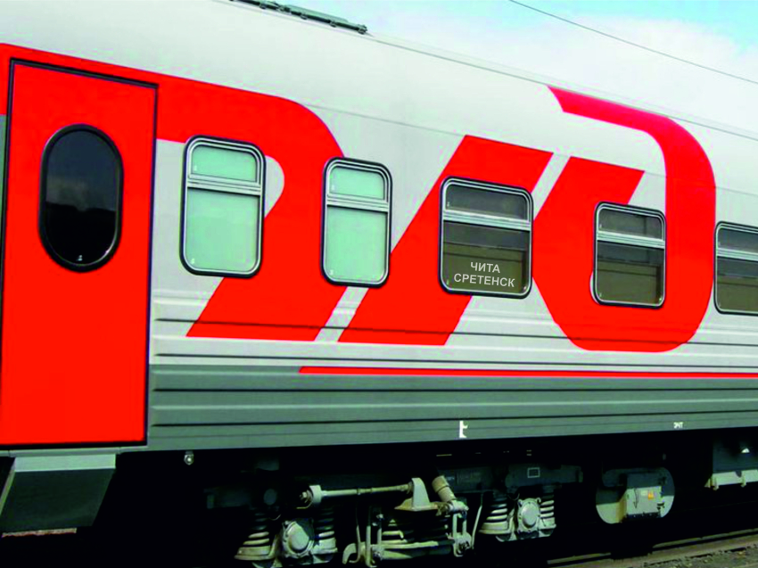 Прямой пригородный поезд из Читы до Сретенска запустят с 23 апреля