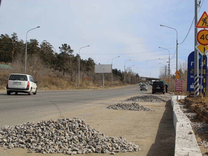 В столице Забайкалья стартовал ремонт улиц по «дорожному» нацпроекту