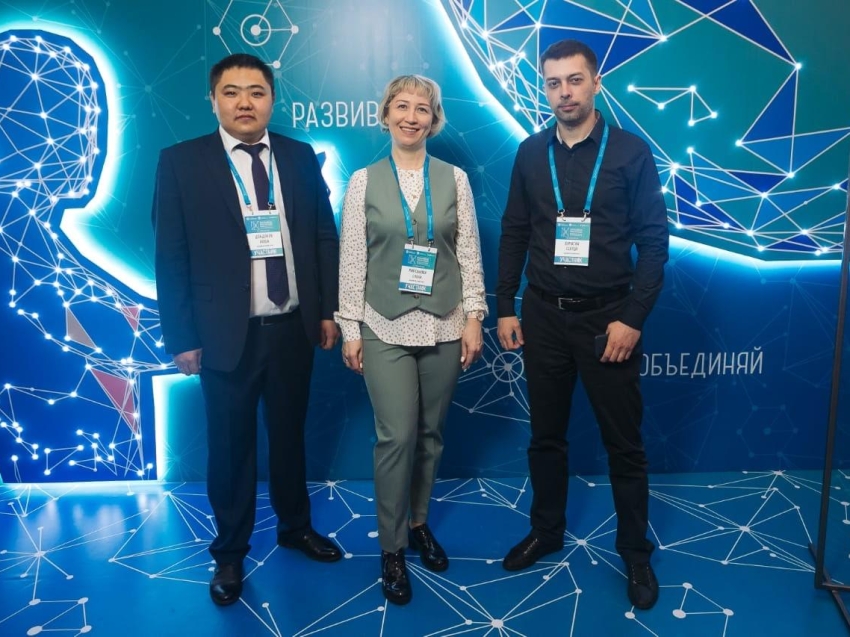 Всероссийскую конференцию инфраструктуры развития бизнеса посетили руководители Забайкалья 