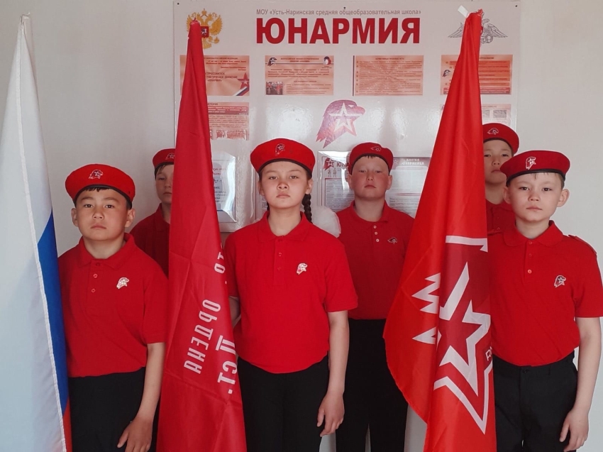 В маленьком забайкальском селе Усть-Нарин девять школьников вступили в ряды «Юнармии»
