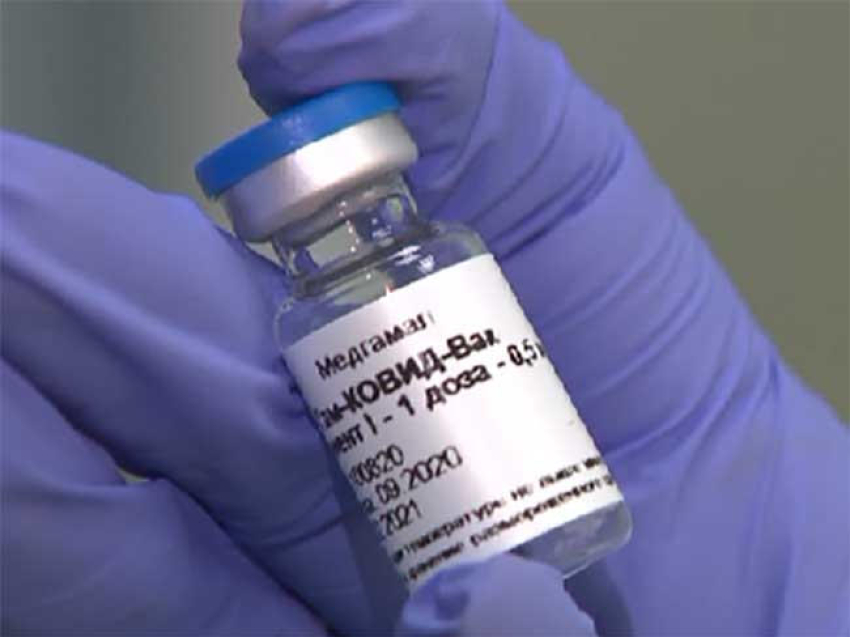 ​Минздрав: Дополнительный пункт вакцинации будет работать 10 мая на центральной площади Читы
