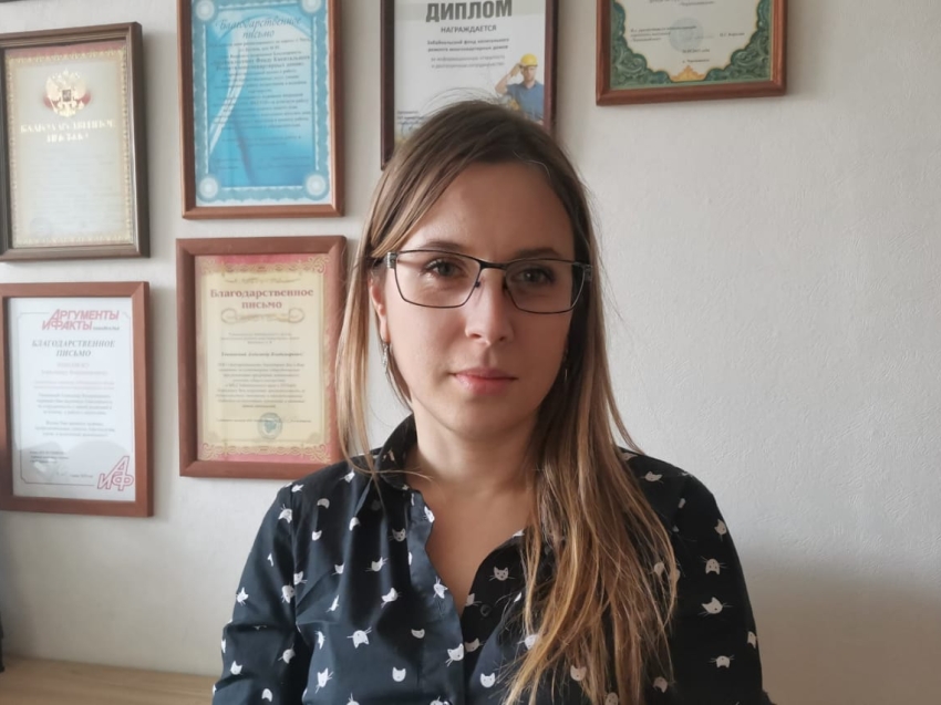 Специалист забайкальского фонда капремонта прошла первый этап конкурса «Лидеры России»
