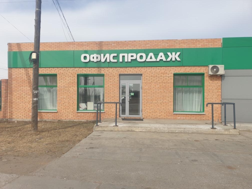 Компания по производству окон в Забайкалье приобрела сырье благодаря господдержке 