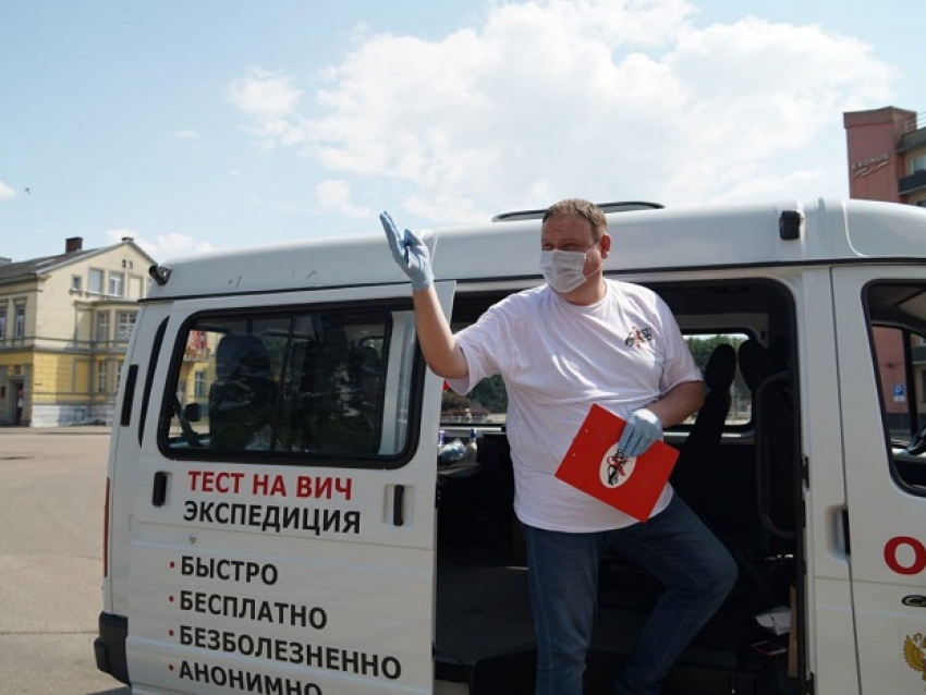 ​Забайкальский специалист центра СПИД вновь вошел в команду федеральной экспедиции «Тест на ВИЧ»