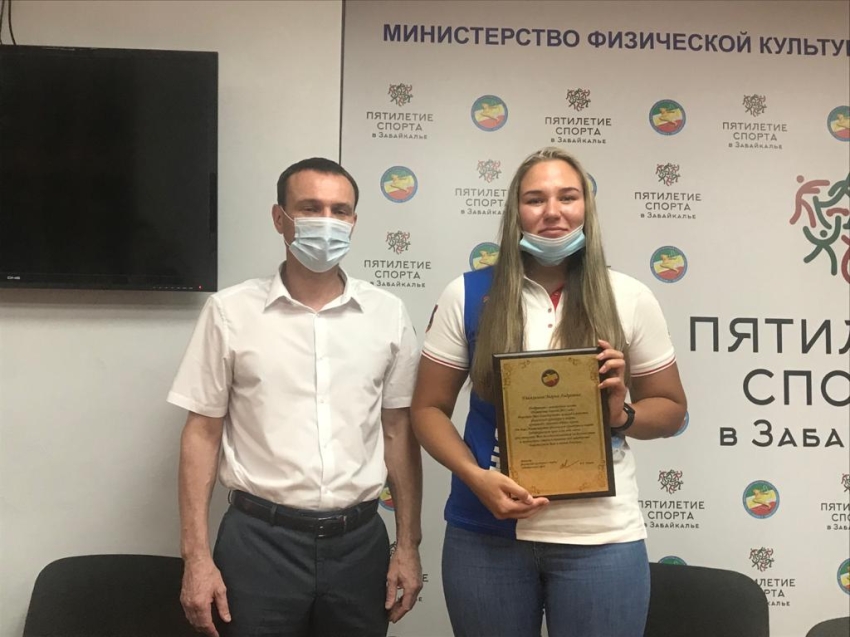 Пресс-конференция с чемпионкой Европы Марией Шишмарёвой состоялась в Чите