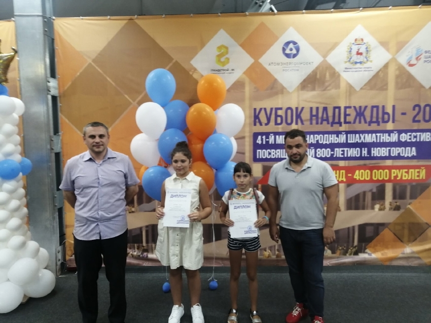 Спортсмены из Забайкалья завоевали два золота и серебро на шахматном фестивале «Кубок Надежды 2021»