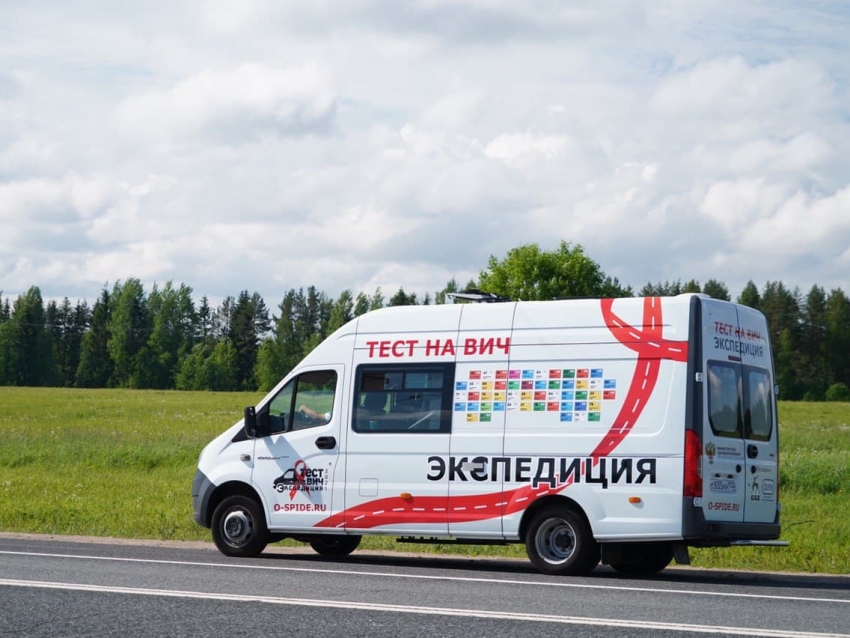 ​Забайкальский край присоединится к акции Минздрава России «Тест на ВИЧ: Экспедиция 2021»