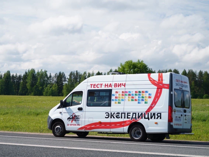 Забайкальский край присоединится к акции Минздрава России «Тест на ВИЧ: Экспедиция 2021»