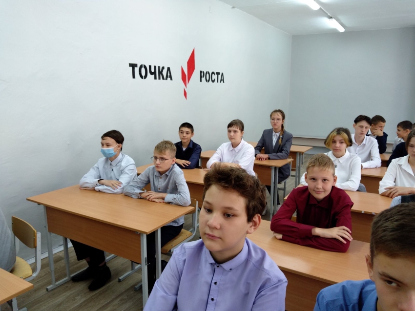 «Точка роста» стала центром притяжения краснокаменских школьников в Забайкалье