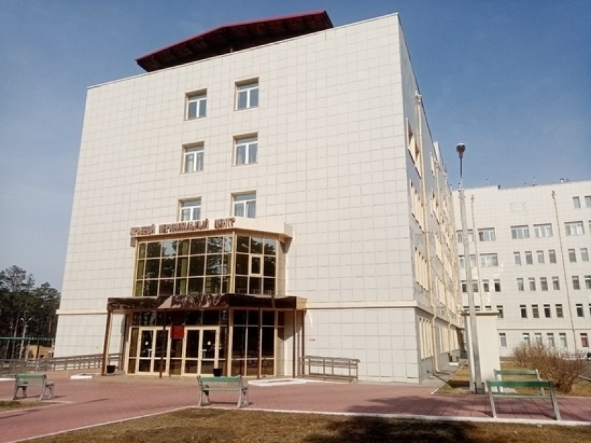 Забайкальский краевой перинатальный центр отмечает свой 10-летний юбилей