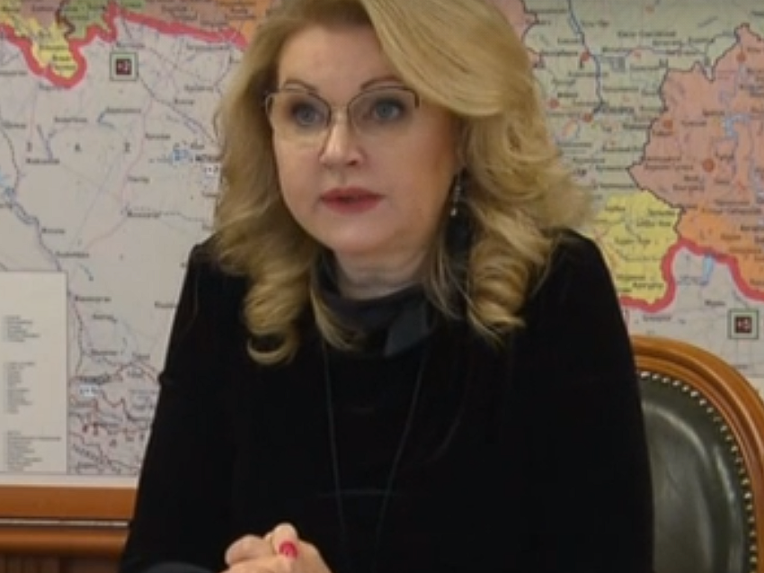 Татьяна Голикова призвала россиян воздержаться от поездок в другие регионы из-за коронавируса