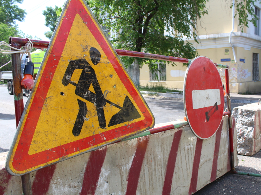 Участок улицы Магистральной в Чите перекрыли до 23 октября из-за строительства теплосетей