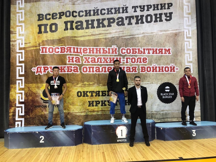Сотрудник «Забайкалпожспаса» принес в копилку Забайкалья бронзовую медаль по панкратиону 
