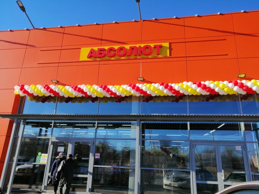 ТЦ и продуктовые магазины Читы проверили на соблюдение анктиковидных норм 