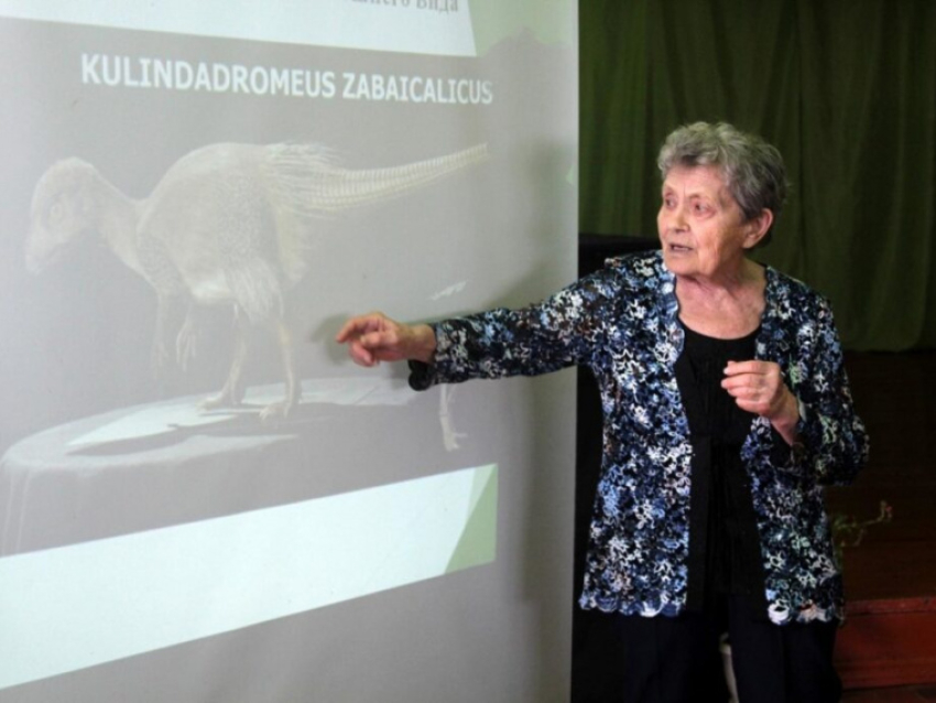 Первооткрывательница забайкальского динозавра расскажет любителям науки о Юрском периоде 