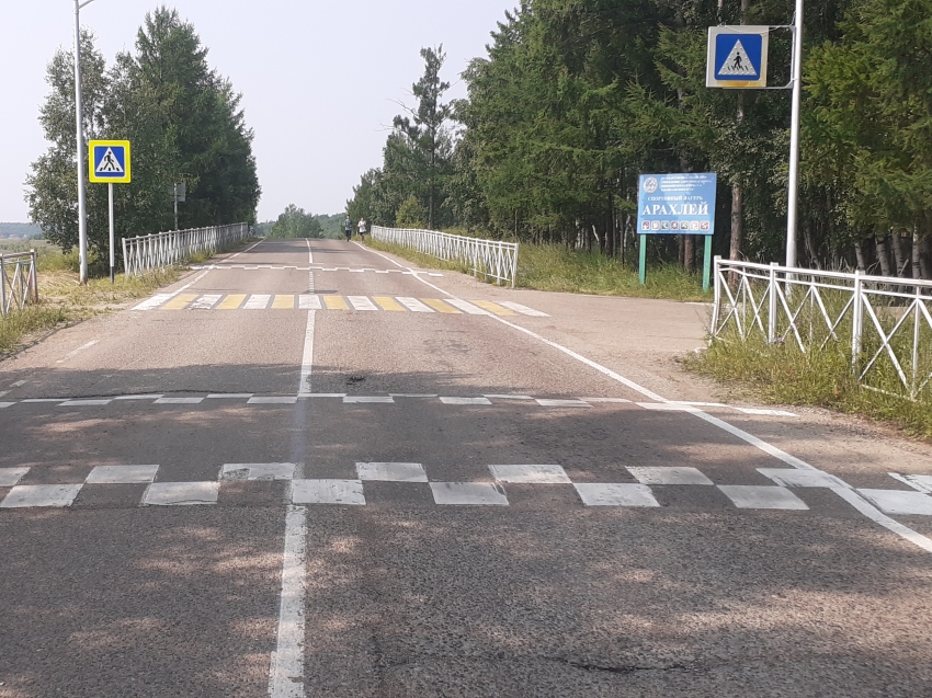 Ремонт дороги вдоль озера Арахлей в Забайкалье продолжат в 2022 году 
