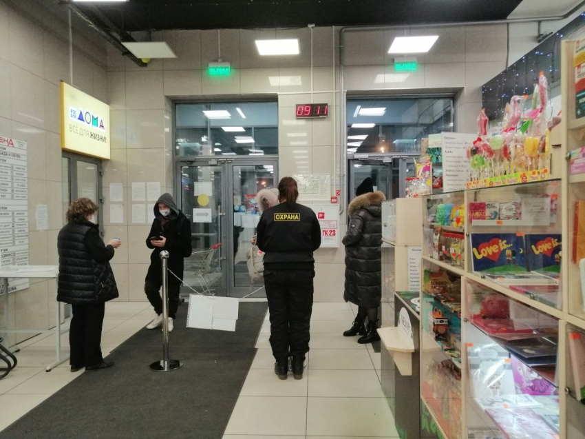 Забайкальцам без QR-кода разрешили посещать торговые центры  с особыми условиями
