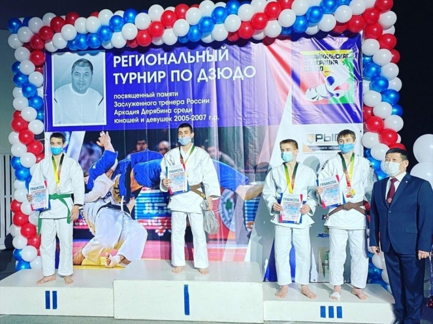 Региональный турнир по дзюдо, посвященный памяти Аркадия Дерябина, завершился  в Чите 