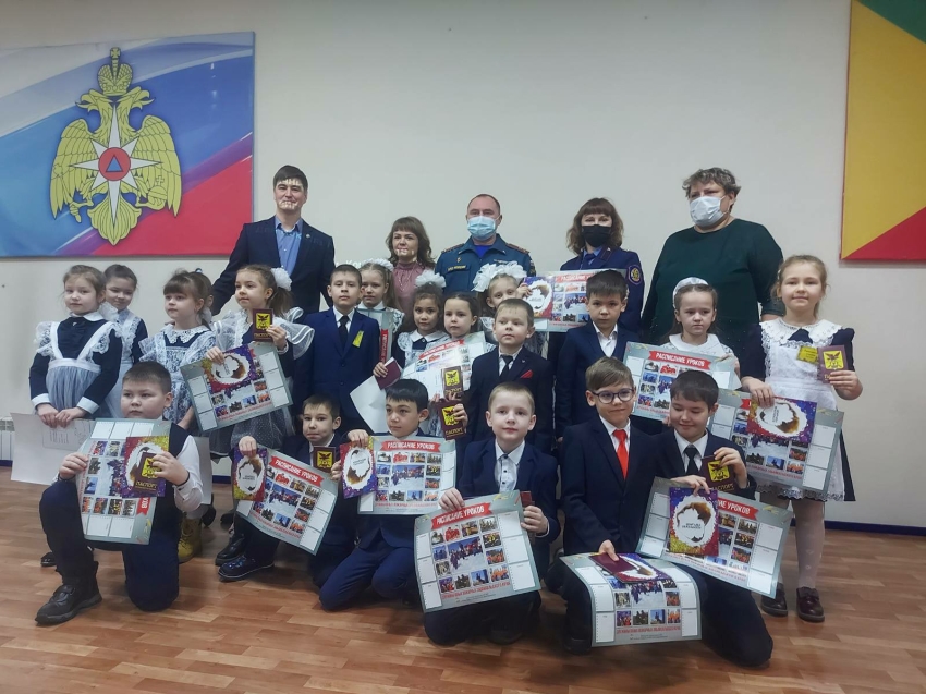 Читинских школьников посвятили в юные пожарные Забайкалья