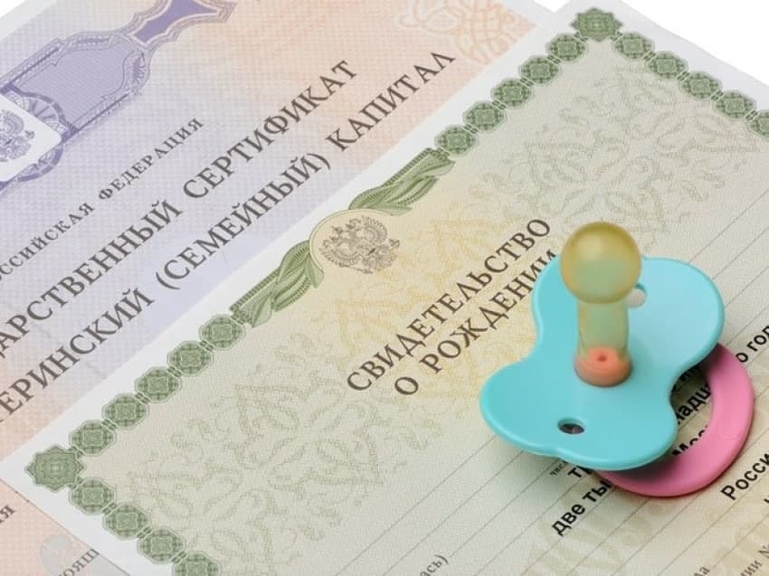 Инна Щеглова: Сохранение населения и снижение бедности - приоритеты правительства Забайкалья