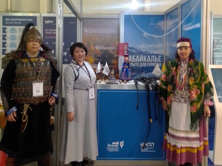 ​Забайкальский край стал соискателем премии «Маршрут построен» медиагруппы «Комсомольская правда» 