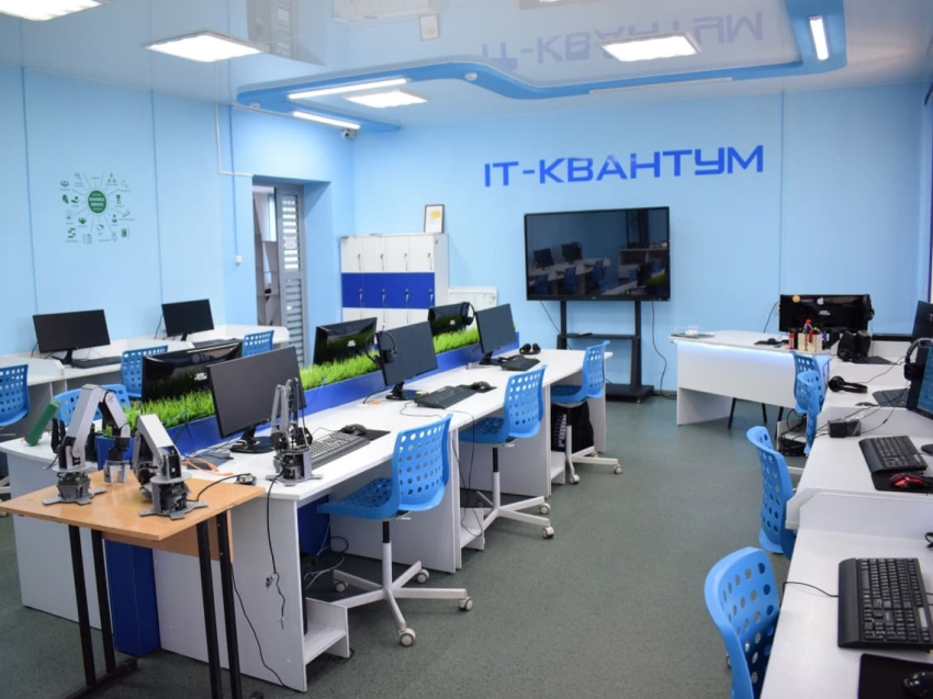 Стартовала запись на бесплатное обучение для школьников в технопарке Забайкалья