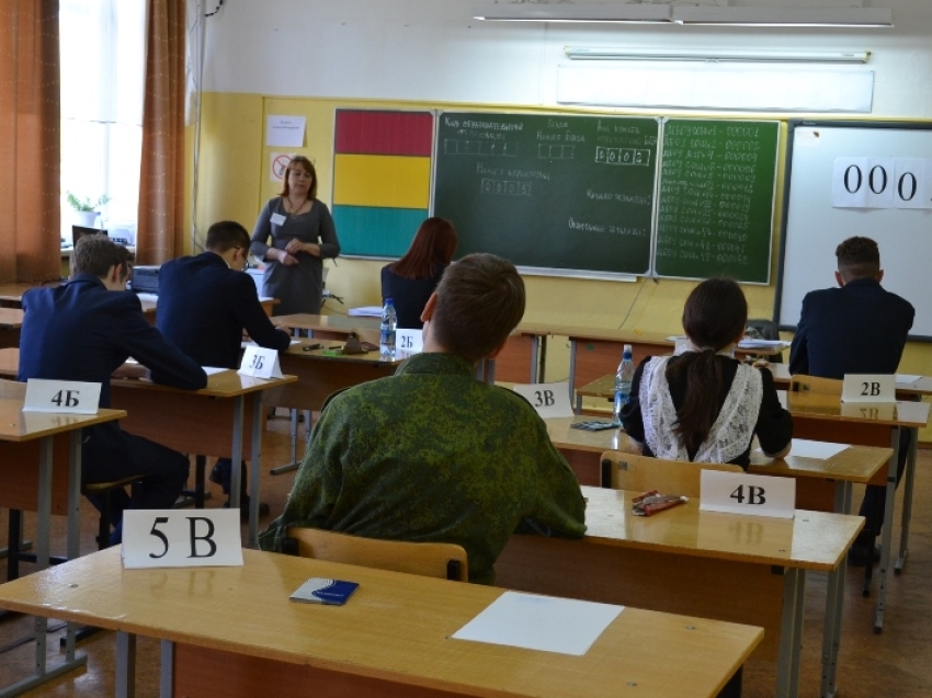 12 тысяч девятиклассников школ Забайкалья сдали итоговое собеседование по русскому языку 
