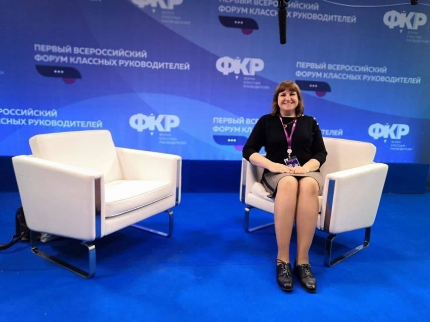 Учитель из Забайкалья написала стих в поддержку Камилы Валиевой 