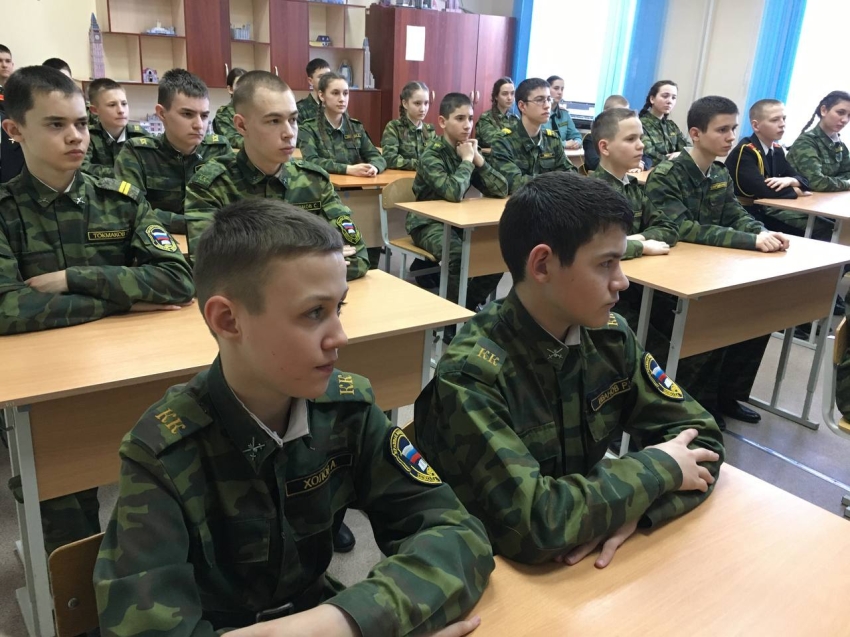 Забайкальские школьники посмотрели Всероссийский открытый урок «Защитники мира»