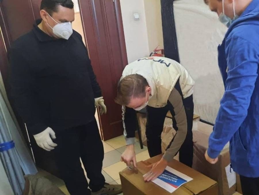 ​Забайкальцы могут помочь беженцам из Донбасса через пункт сбора гумпомощи и Фонд поддержки детей
