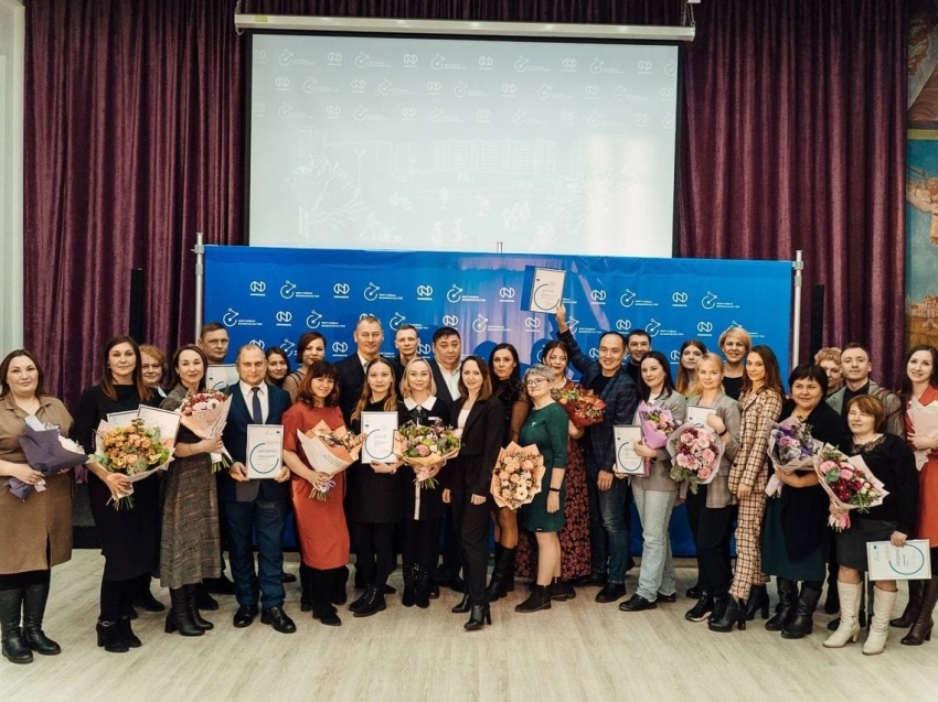 ​Быстринский ГОК наградил победителей грантового конкурса социальных проектов