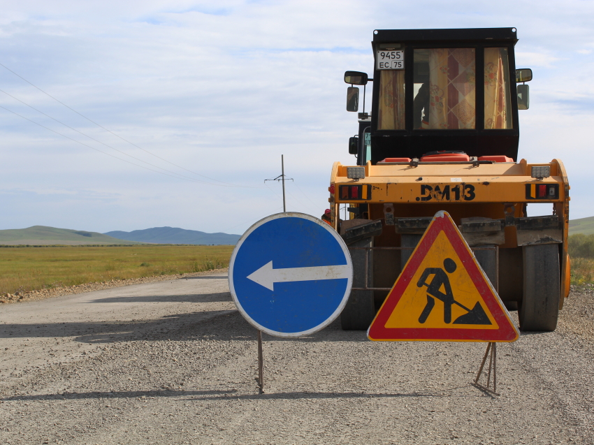 Ремонт дороги, соединяющей пять районов Zабайкалья, продолжат в 2022 году по нацпроекту
