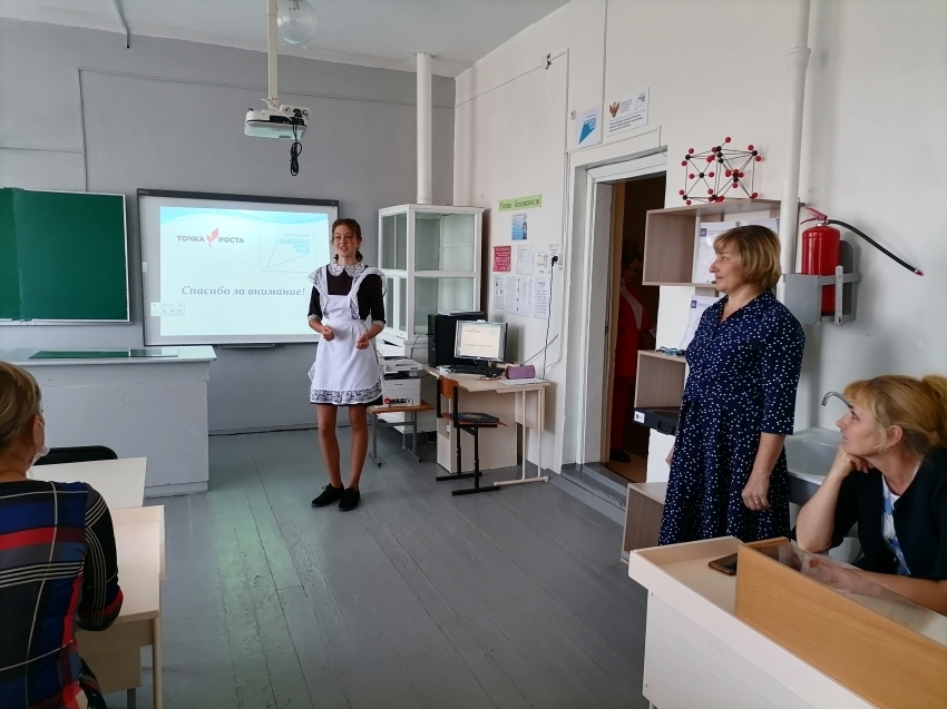 «Точки роста» открывают новые возможности образования для детей Шелопугинского района Zабайкалья