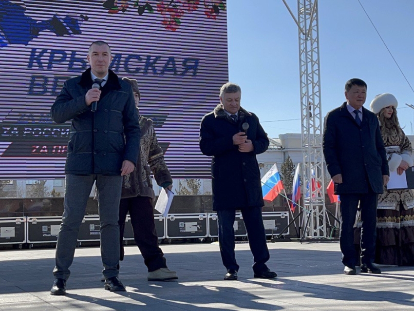 «Крымская весна»: В  Zабайкалье проходят торжественные мероприятия