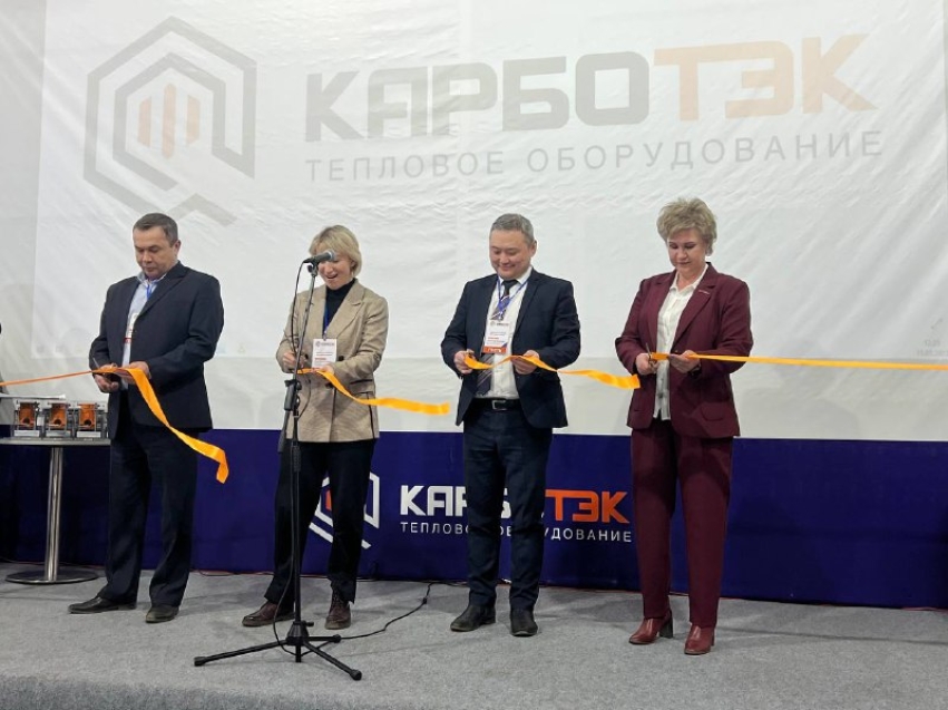 Цех по производству блочно-модульных котельных на базе «Термороботов» открыли в Zабайкалье 