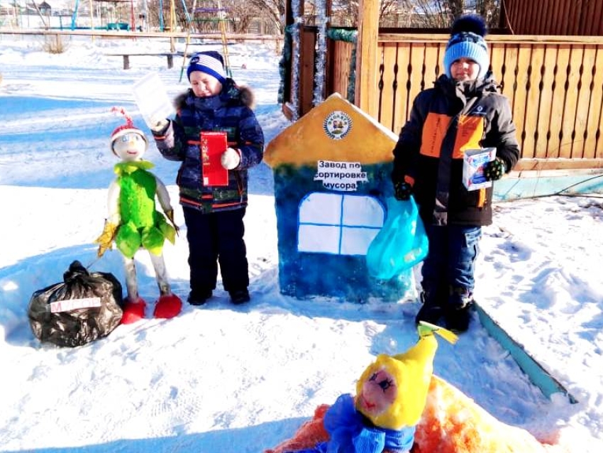 Эколята из Zабайкалья стали призёрами Общероссийского конкурса на лучший снежный городок