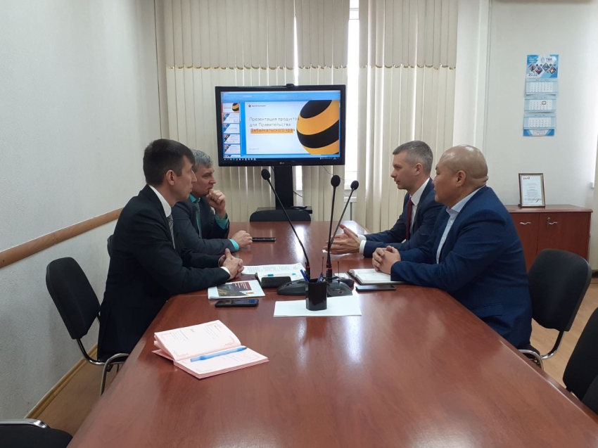 Правительство Zабайкалья подписало соглашение о сотрудничестве с оператором связи «Билайн»