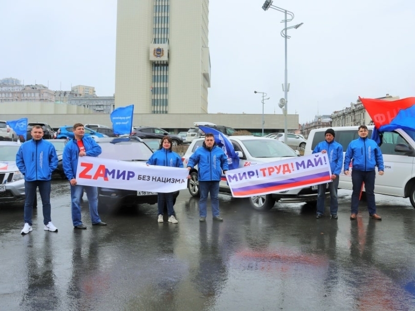 ​Забайкальцев приглашают на митинг в поддержку спецоперации в рамках большого профсоюзного автопробега 