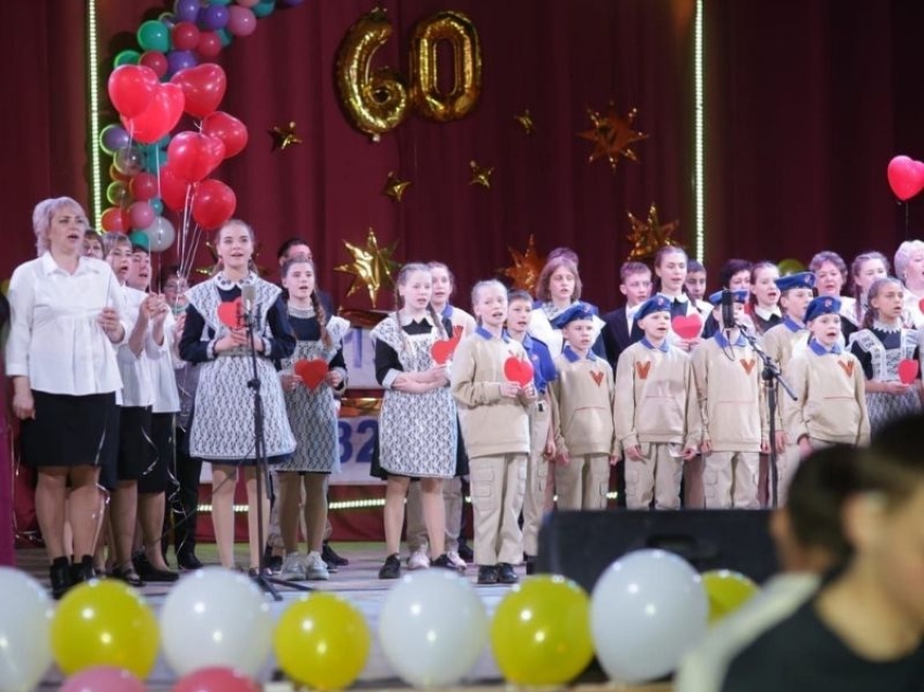 Петровск-Забайкальский центр помощи детям отметил юбилей