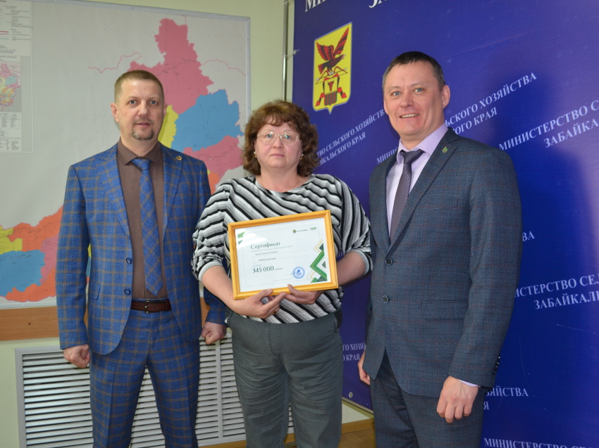 Грант на развитие хозяйства получила выпускница забайкальской «Школы фермера»