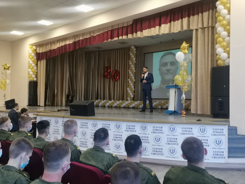 Губернатор Zабайкалья рассказал о спецоперации и ее героях курсантам военного учебного центра ЗабГУ