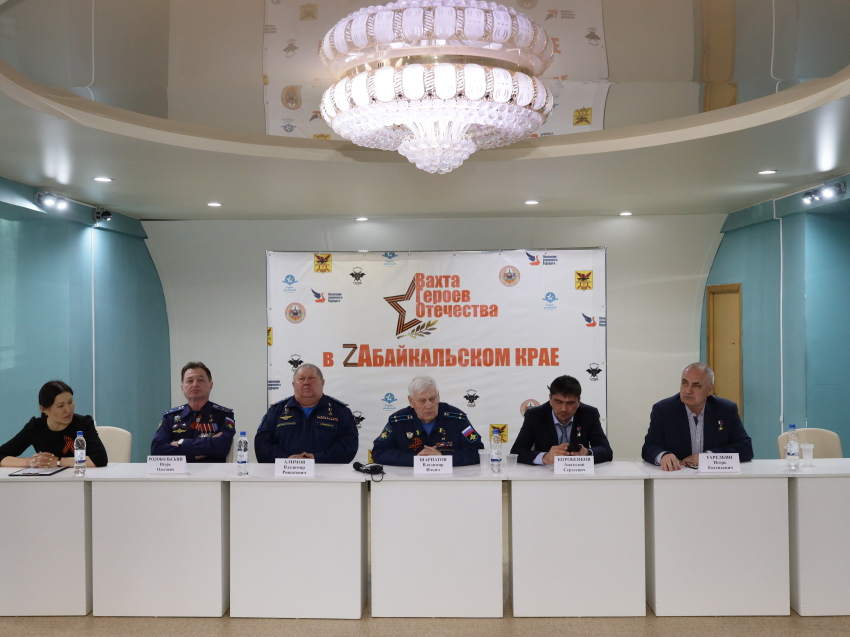 Более 30 мероприятий прошло в Zабайкалье с участниками проекта «Вахта Героев Отечества»