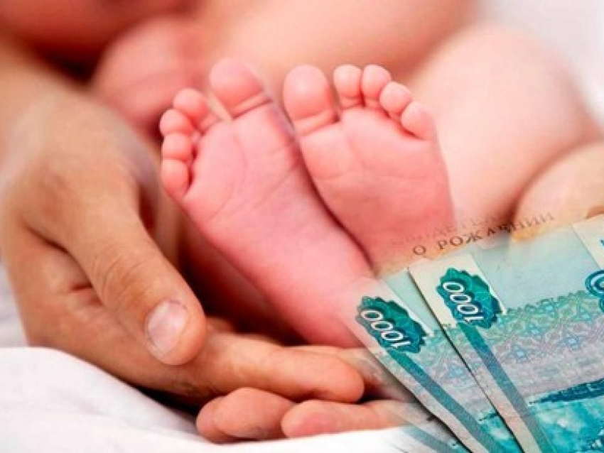 Забайкальские семьи могут погашать военную ипотеку из средств маткапитала