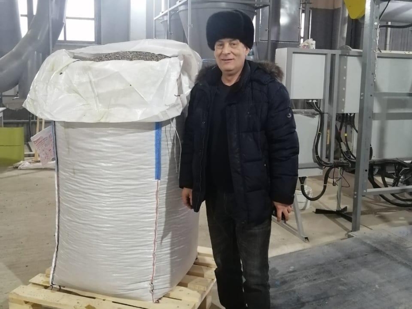 Фонд развития промышленности Zабайкалья начал прием заявок на новые гранты  