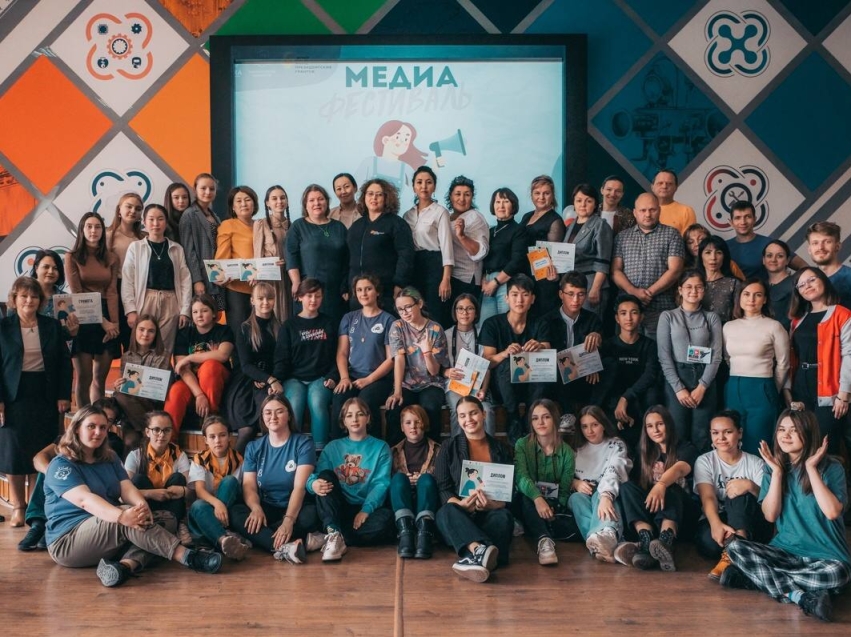 ​Детские медиацентры Zабайкалья представят портфолио о своей деятельности на региональном конкурсе