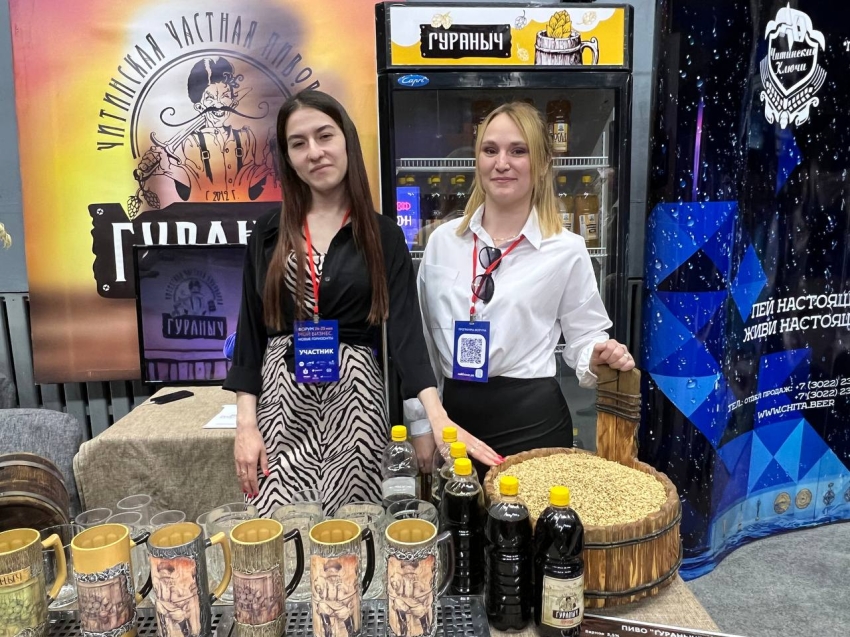 В Чите в рамках двухдневного форума «Мой бизнес» проходит выставка «100 лучших товаров России»