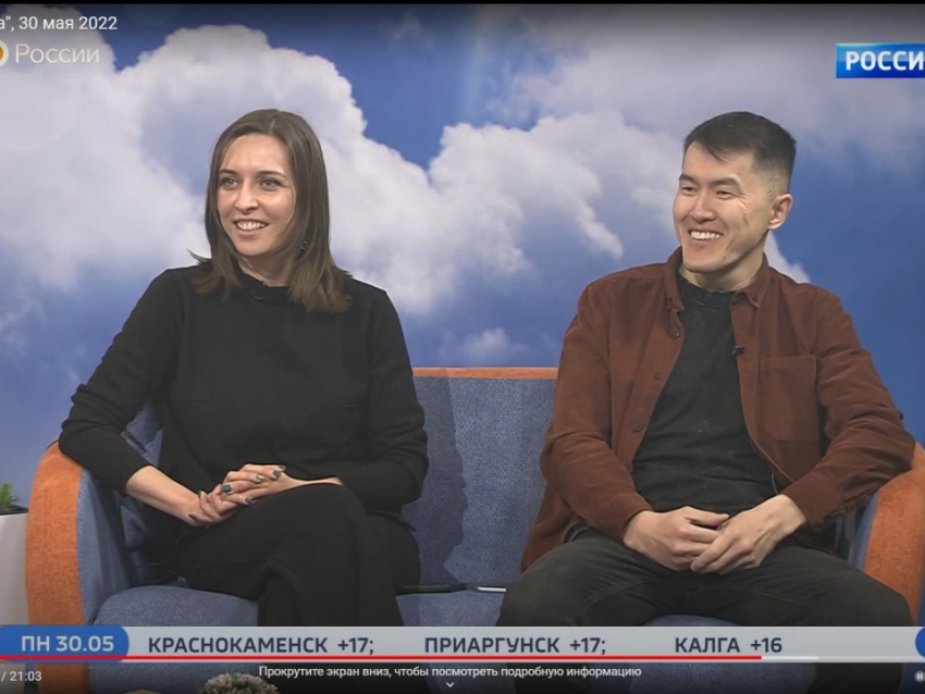 Режиссёр Баяр Барадиев  представил новый ролик «Признание в любви», посвященный Чите