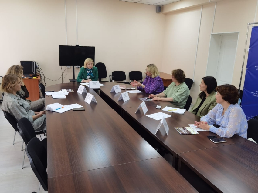 Отдел туризма Zабайкалья и региональное отделение Сбербанка договорились о сотрудничестве  